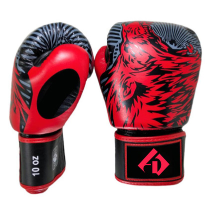 Boxing Short